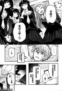 第173頁圖