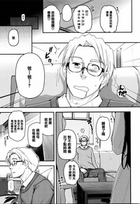第205頁圖