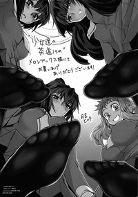 第213頁圖
