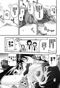 第53頁圖