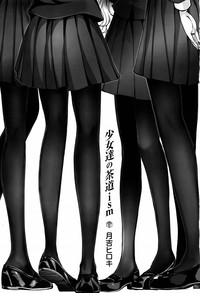 第5頁圖