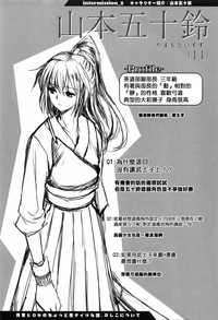 第73頁圖