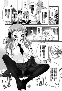 第77頁圖