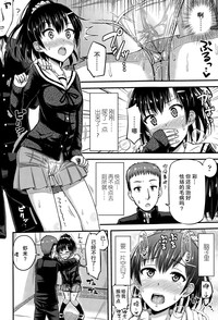 第5頁圖