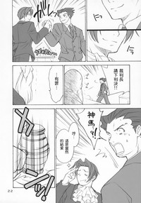 第21頁圖