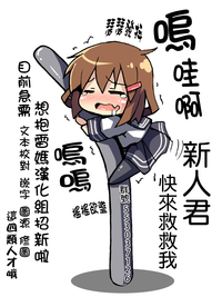 第21頁圖