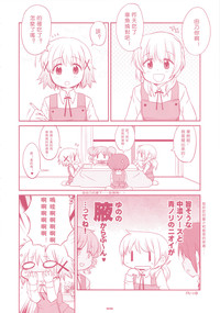 第29頁圖