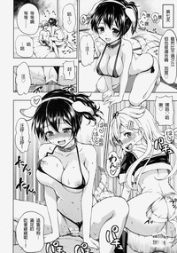 第17页图