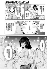 第133頁圖