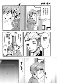 第145頁圖