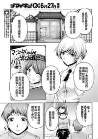 第189頁圖