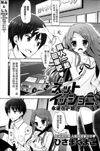 第1頁圖