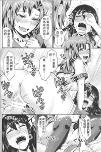 第17頁圖