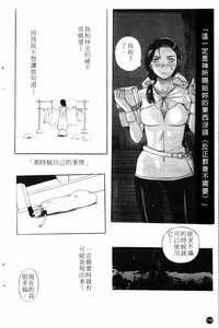 第109页图