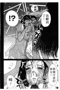 第113页图