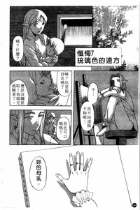 第145页图