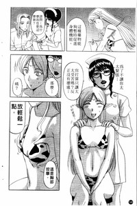 第149页图