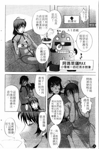 第33页图