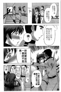 第37页图