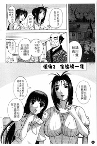 第45页图
