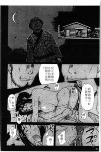 第81页图