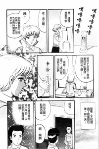 第101页图