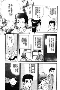 第113页图