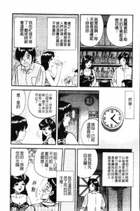 第125页图
