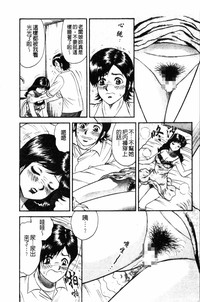 第129页图