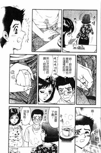 第13页图