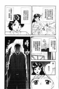 第145页图