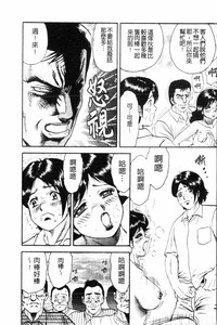 第157页图