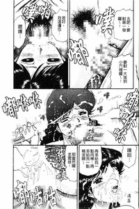第161页图