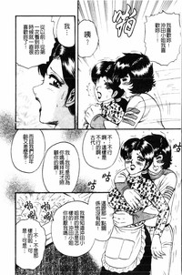 第169页图
