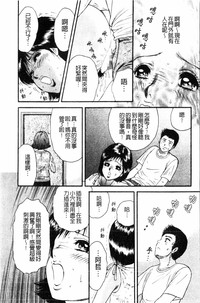 第21页图