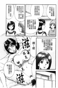 第25页图