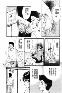 第33页图