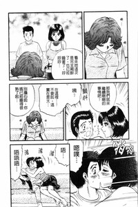 第37页图