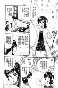 第49页图