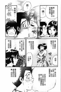 第53页图