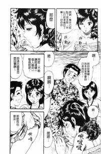 第57页图