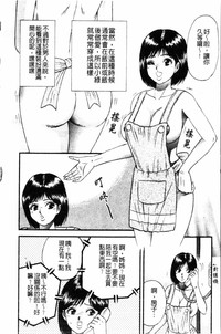 第65页图