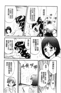第81页图
