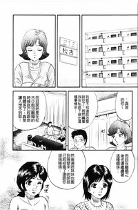 第85页图