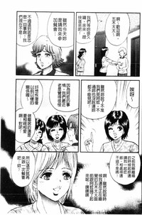 第89页图