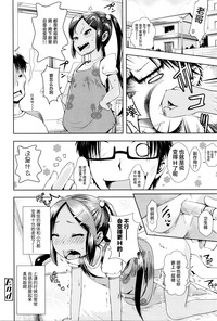 第21頁圖