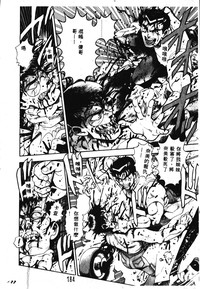 第185页图