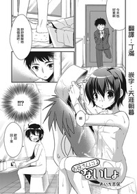 第1页图