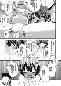 第9页图