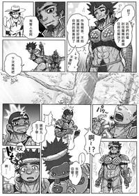 第13頁圖